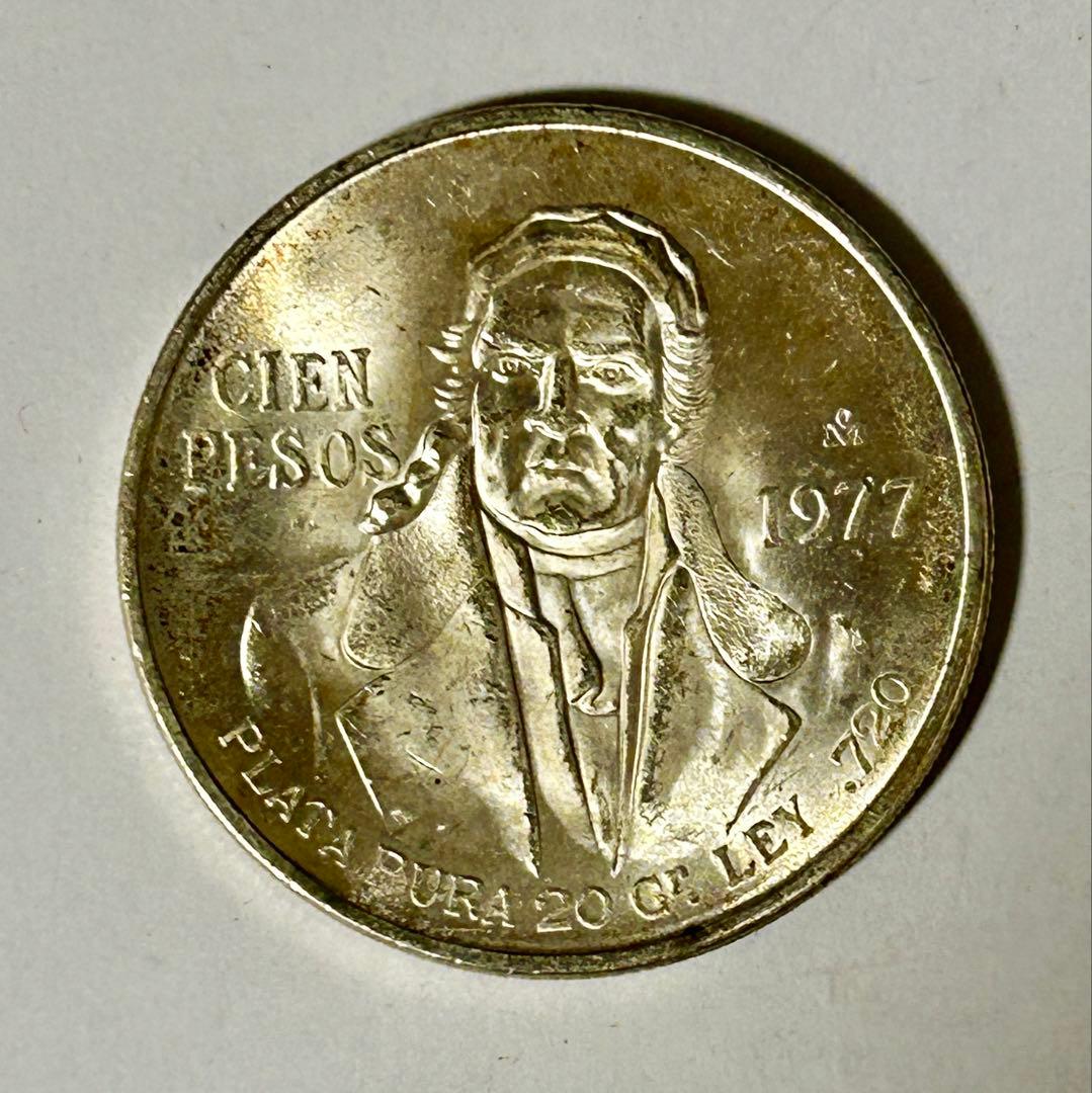 メキシコ銀貨　3枚セット　1948年、1968年五輪、1977年