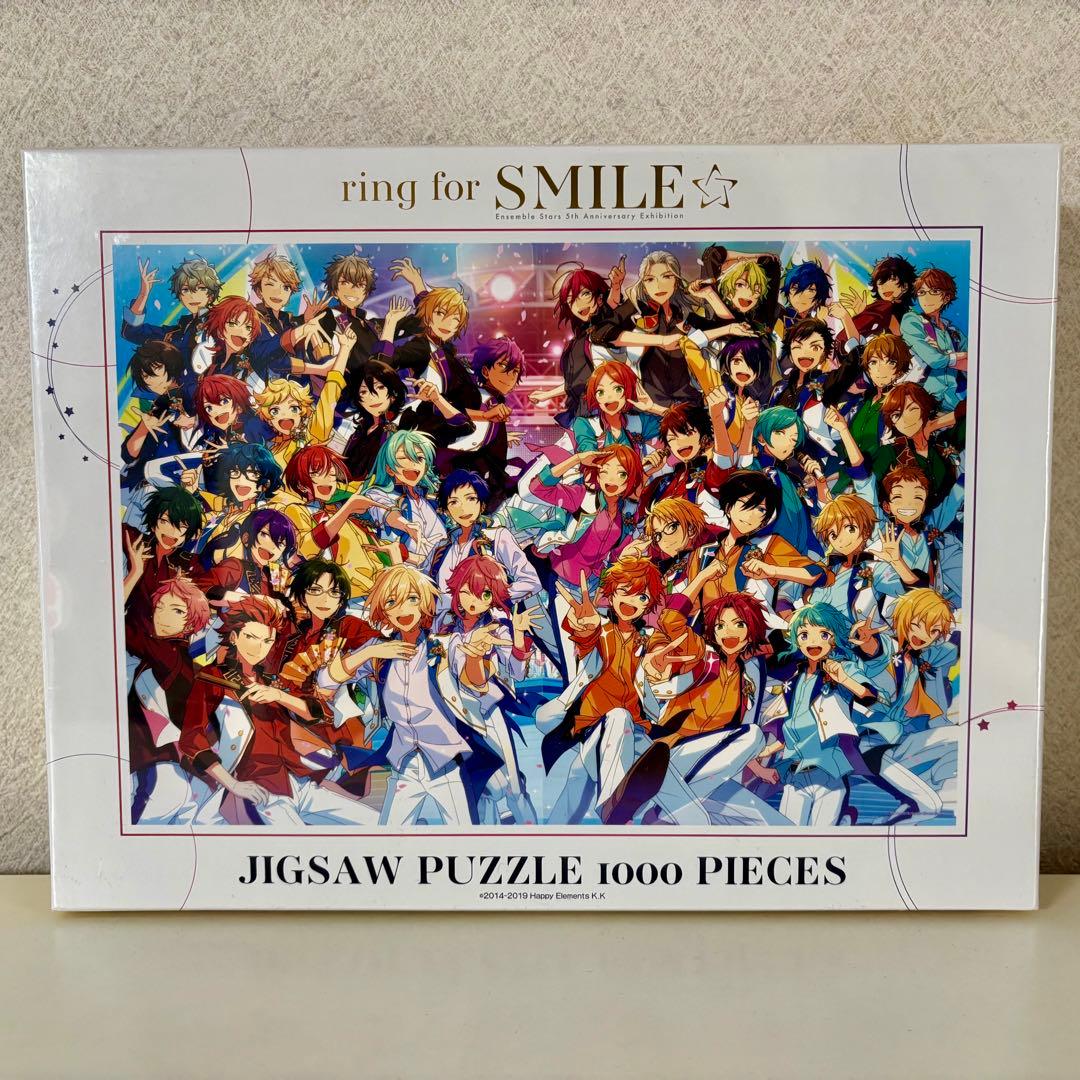 あんスタ 周年 1000ピースパズル