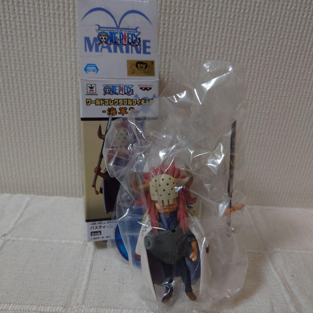 ワンピース ワールドコレクタブル 海軍2 バスティーユ