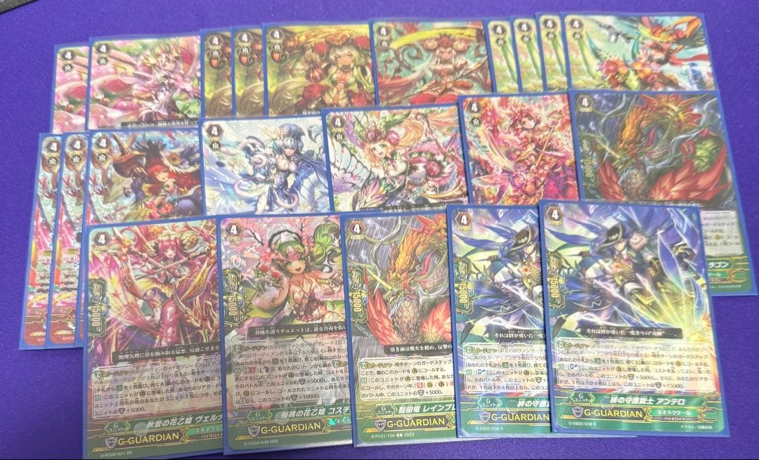 ヴァンガード アーシャデッキ　まとめ売り(4デッキ＋パーツ)