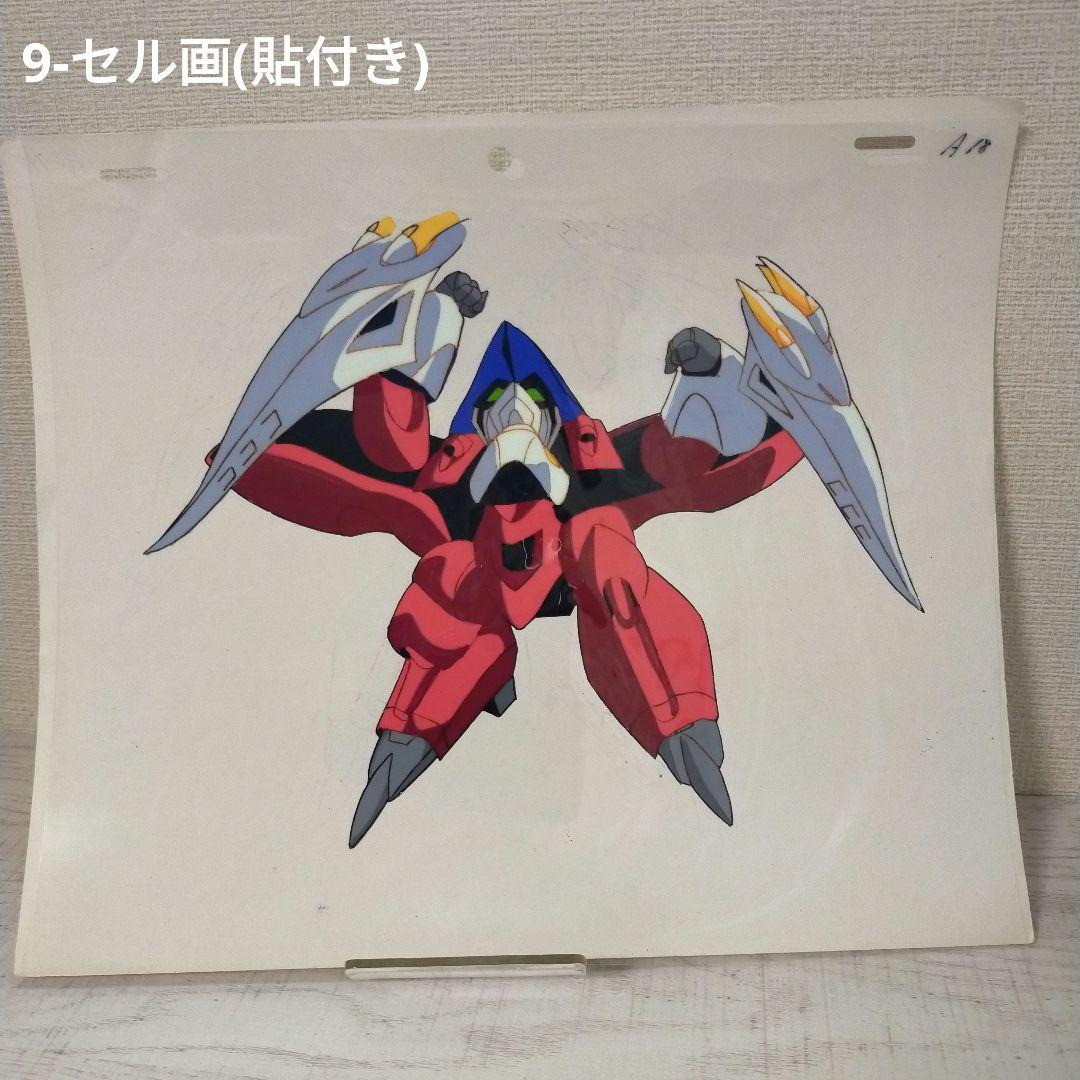 メ*ロ様 【ワケ有り】魔神英雄伝ワタル セル画&原画セット