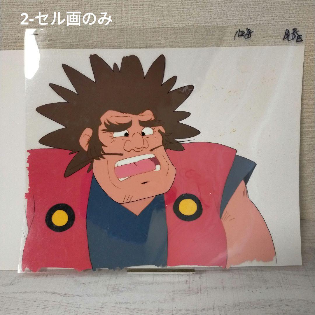 メ*ロ様 【ワケ有り】魔神英雄伝ワタル セル画&原画セット