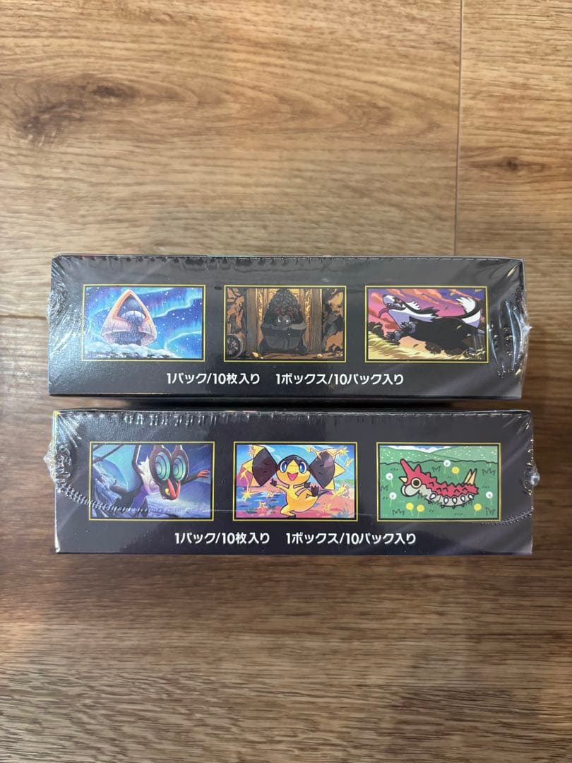 ☆ ポケモンカードゲーム MEGA ドリームEX 2箱セット