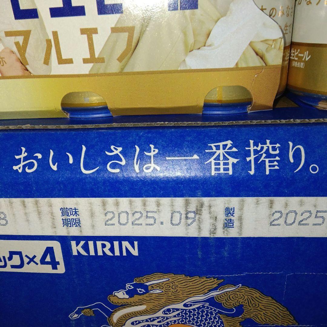 アサヒ生ビール マルエフ500ml×6缶×4＆一番榨リ 糖質0 500ml×24