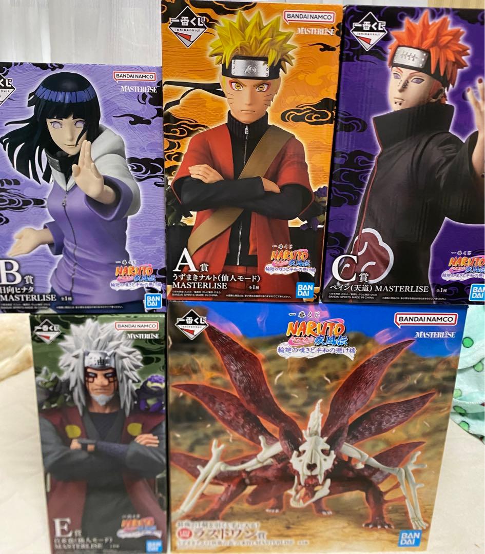 ナルト一番くじ フィギュア