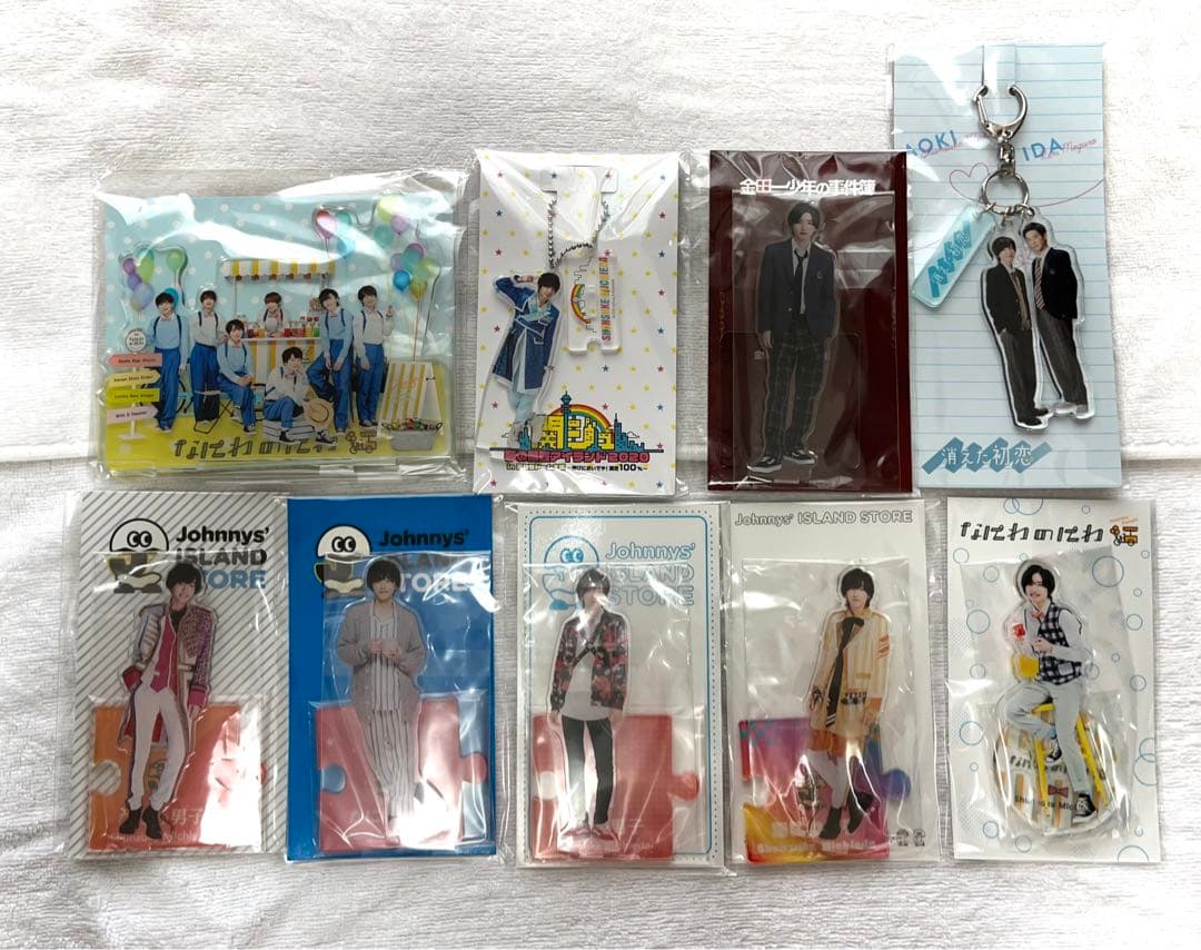 なにわ男子　道枝駿佑　グッズ　300点　セット