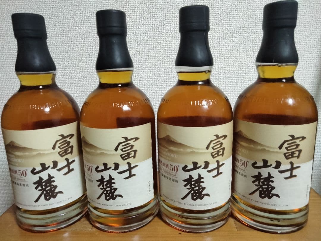 キリン 富士山麓 樽熟原酒 50° 700ml 4本セット