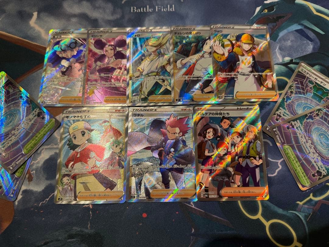 ポケモンカード　SRまとめ売り（128枚）　高額入り