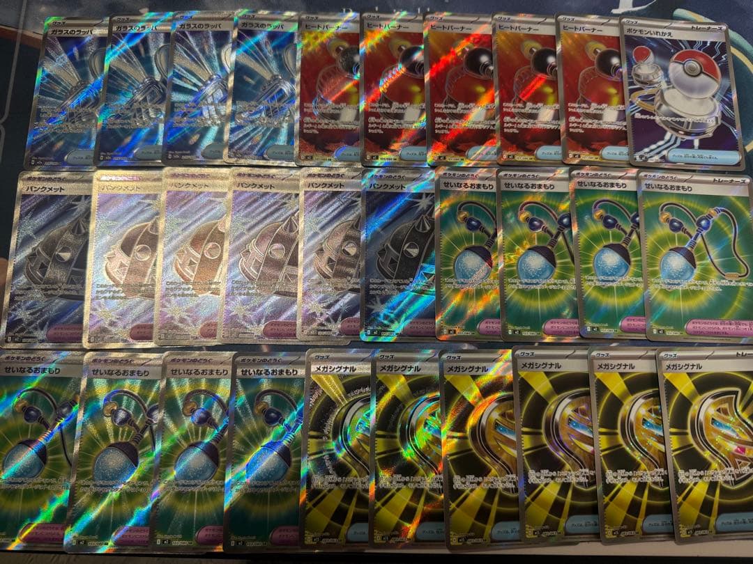 ポケモンカード　SRまとめ売り（128枚）　高額入り