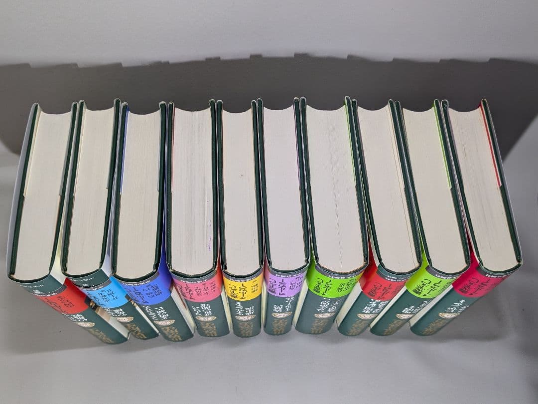 世界の歴史 全30巻揃　中央公論社　【中古ー良い】