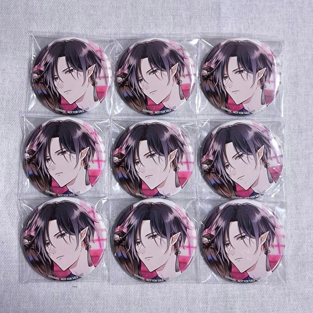 勿ノ怪契リ ものちぎ 雅玖 あみあみ特典 缶バッジ