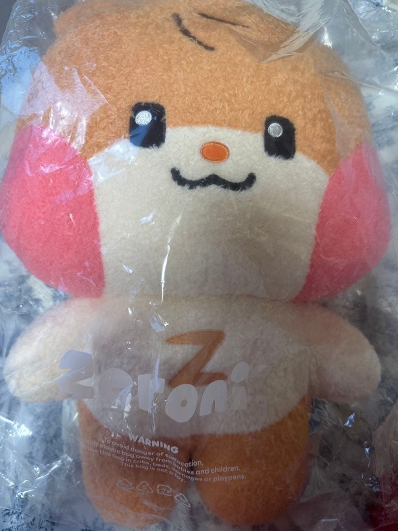 ソンハンビン zeroni ビニニ フラットぬいぐるみ含む3点セット