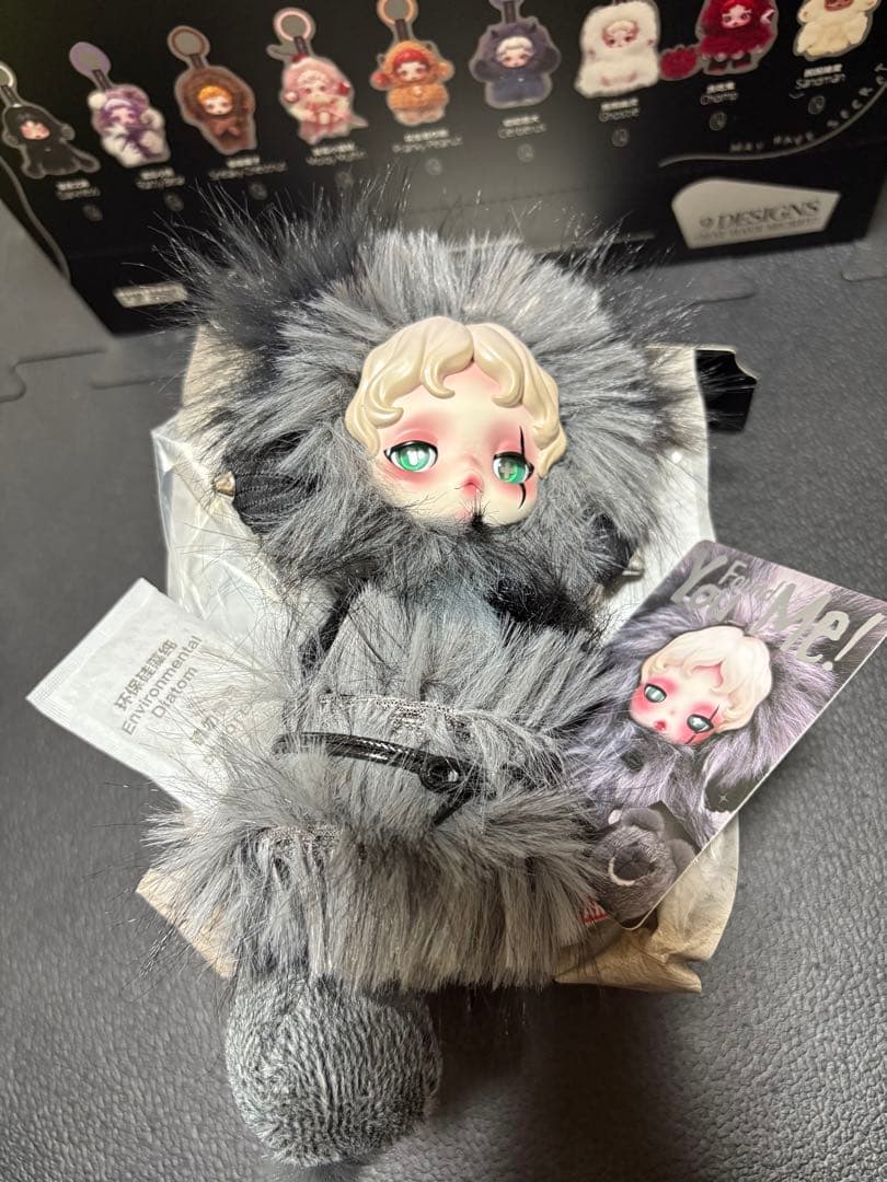 激レア　シークレット入り　スカルパンダ You Found Me ! アソート