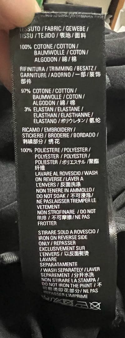 BALENCIAGA オーバーサイズブラックTシャツ Mサイズ