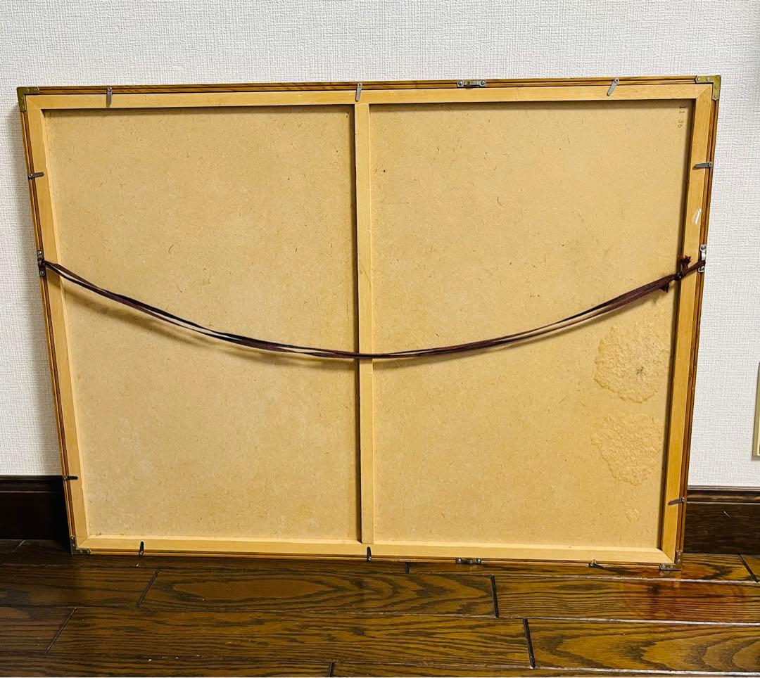 《即日発送》水墨画