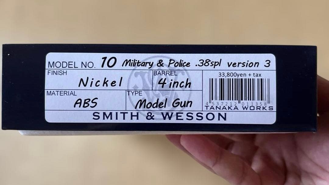 さ*ら様 タナカワークス　モデルガン　M10 ニッケルフィニッシュ