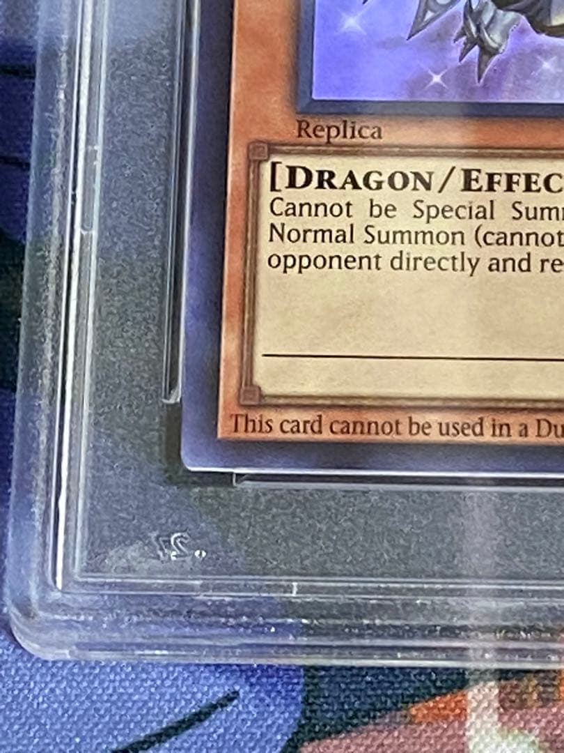PSA9　Dragon of Illumination　プロモ　日版　遊戯王