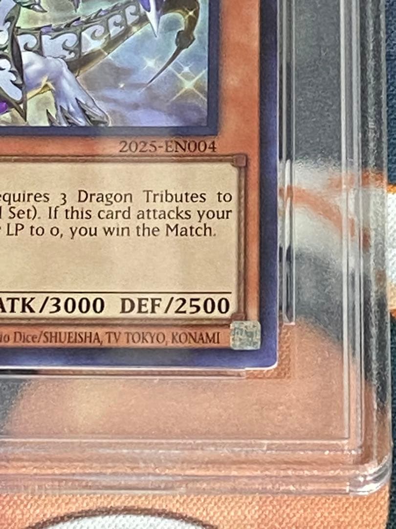 PSA9　Dragon of Illumination　プロモ　日版　遊戯王