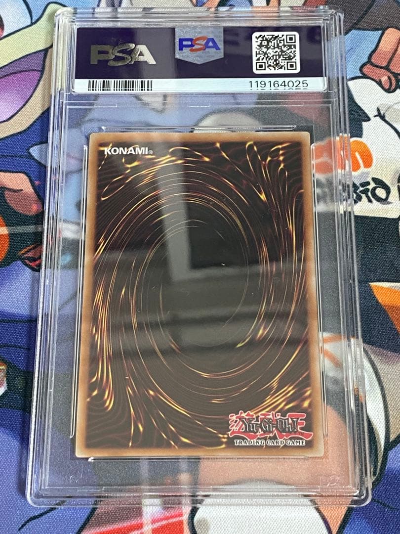 PSA9　Dragon of Illumination　プロモ　日版　遊戯王