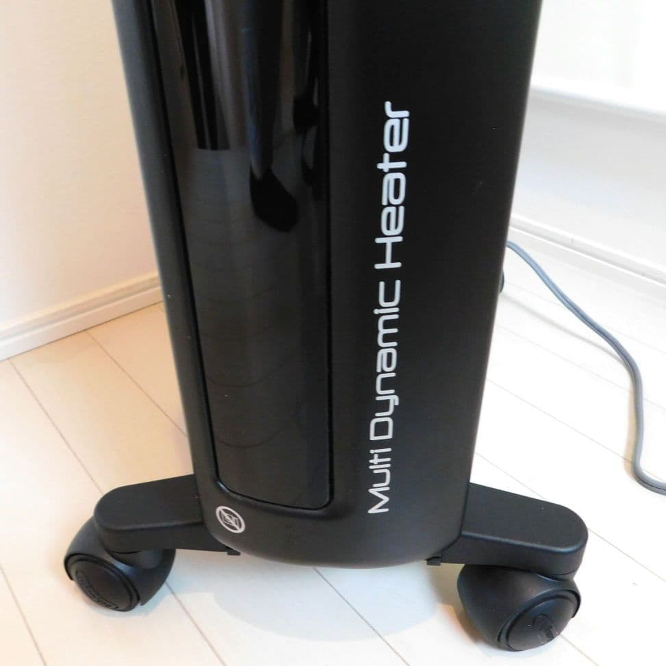 DeLonghi デロンギ マルチダイナミックヒーター Wi-Fiモデル MDH