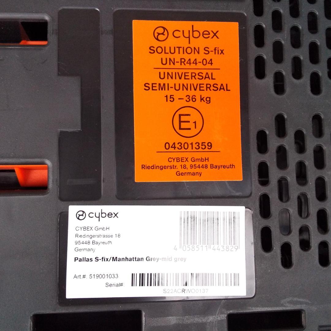 【美品】Cybex サイベックス ソリューション S-フィクス ISOFIX
