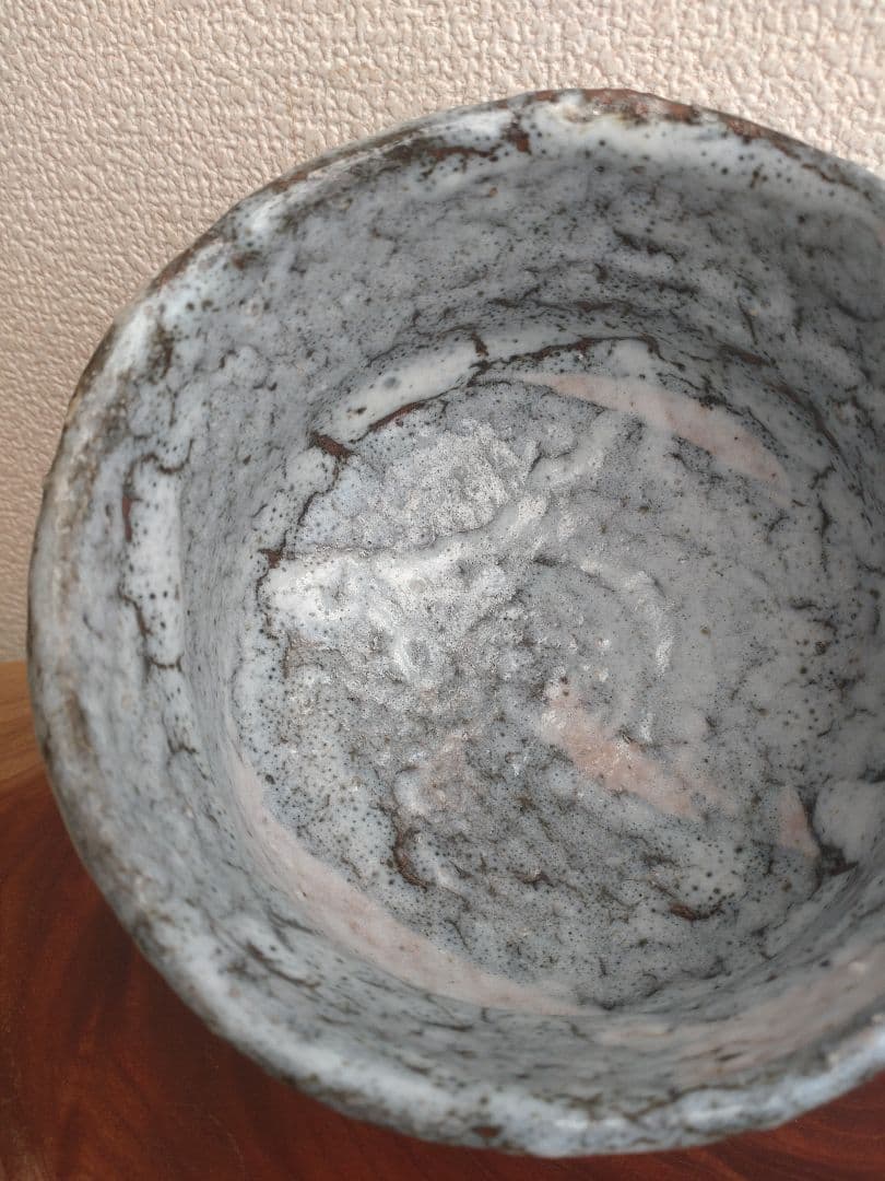 龍南 大振割高台茶碗 『氷壁』冬 共箱 茶道具 鬼萩