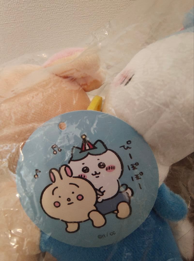 ちいかわらんど ぴーぽぽぬいぐるみ3体セット