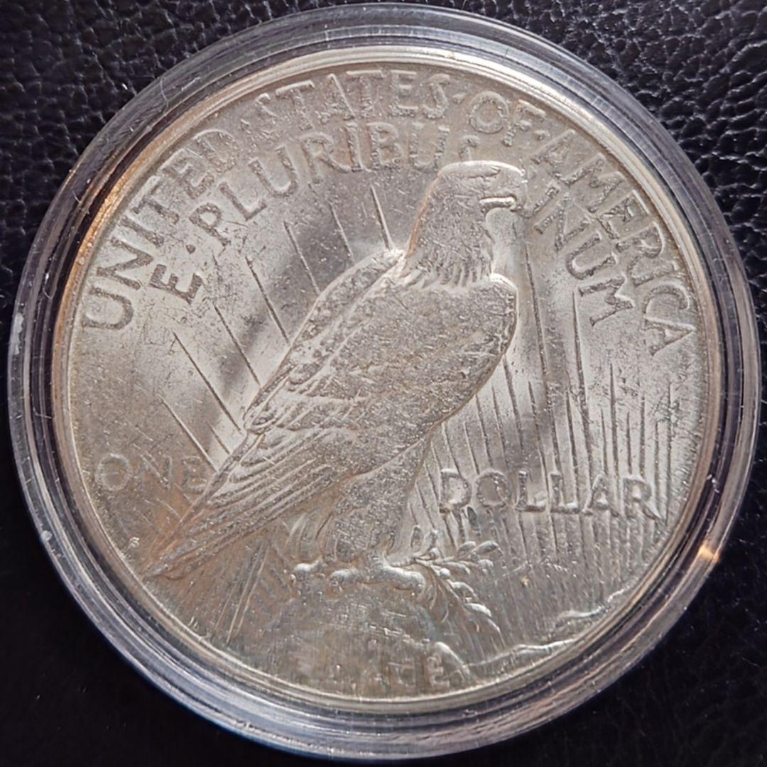 1922年 アメリカ銀貨 ピースダラー 1ドル銀貨 SV900フランクリンミント