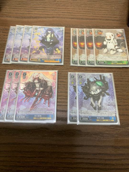 艦これ 深海凄艦 高レアリティデッキ