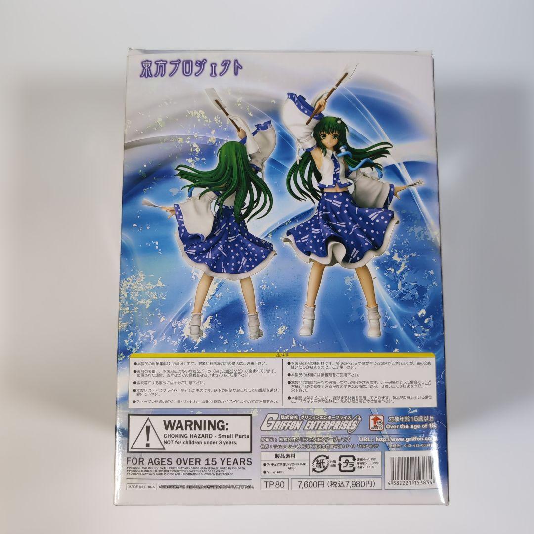 未開封新品 祀られる風の人間 東風谷早苗 フィギュア