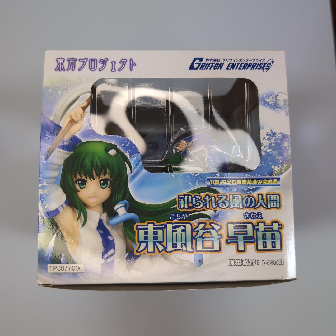 未開封新品 祀られる風の人間 東風谷早苗 フィギュア