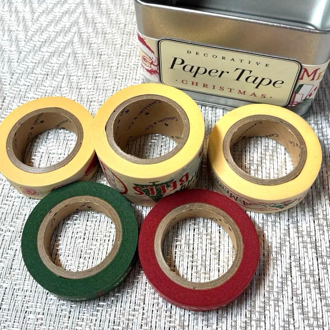 廃盤　カバリーニ　ヴィンテージ　 マスキングテープ　5セット（25巻）