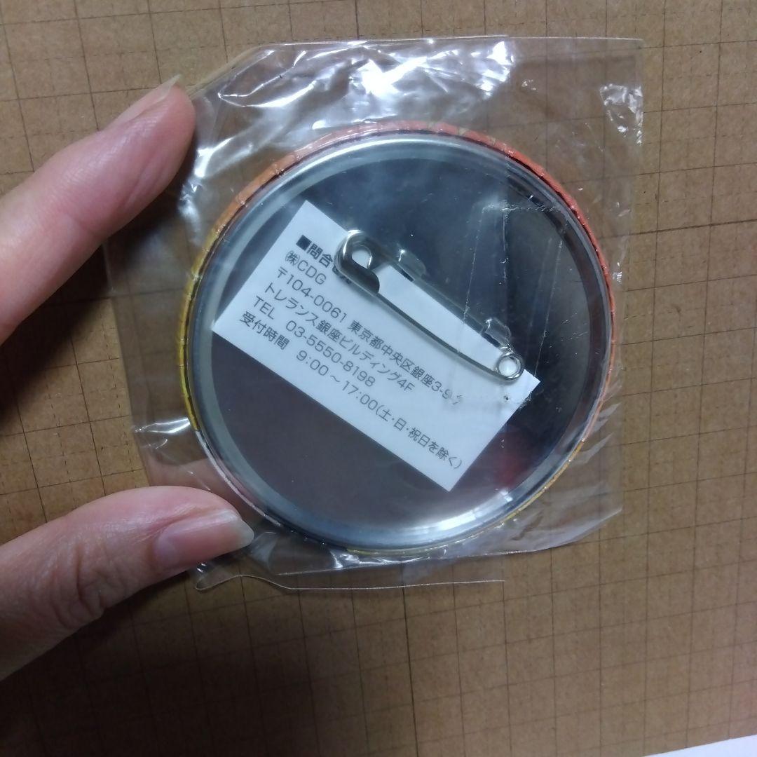 最安値　 NARUTO　ナンジャタウン　ミナト　缶バッジ　希少