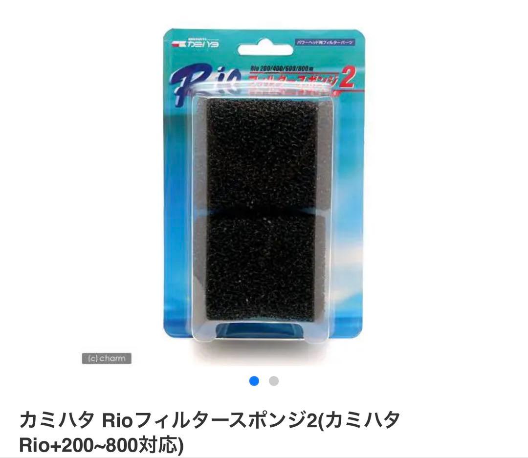 【再値下げしました】60cm水槽 5点 セット