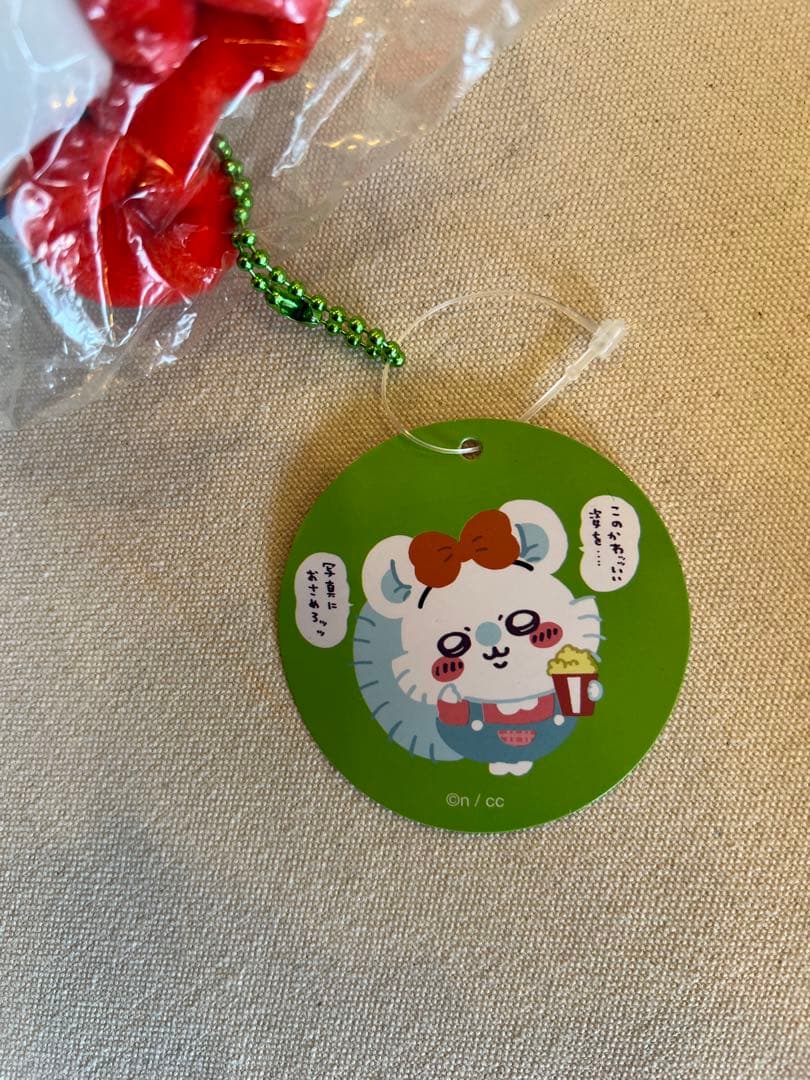 モモンガ　まとめ　マスコット　ぬいぐるみ