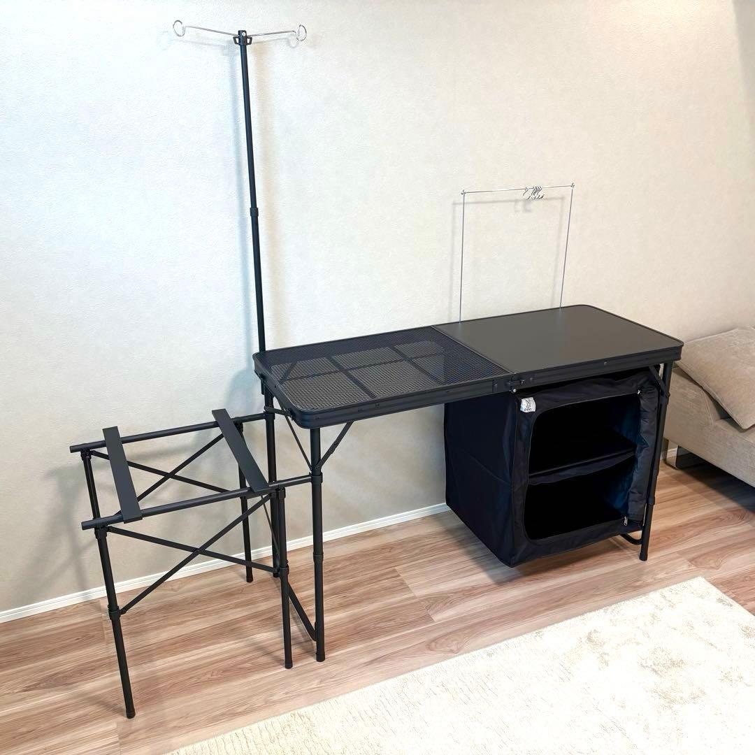 DoD キッチンテーブル クッキングキング ブラック TB5-723-BK