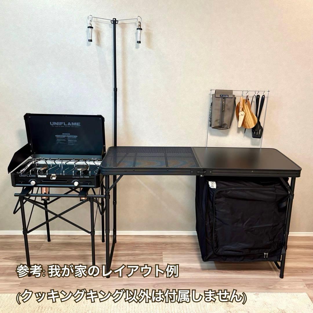 DoD キッチンテーブル クッキングキング ブラック TB5-723-BK