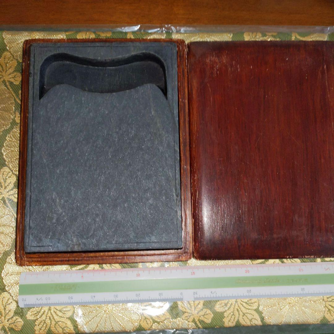 【最終価格】中国骨董　書道　倣古硯