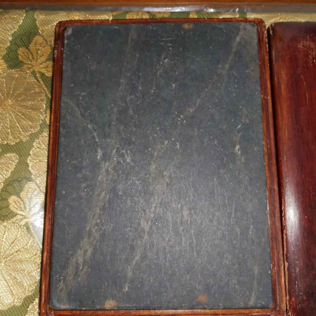 【最終価格】中国骨董　書道　倣古硯