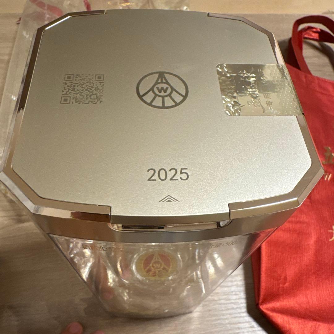 五粮液 2025 500ml クリアボトル入り