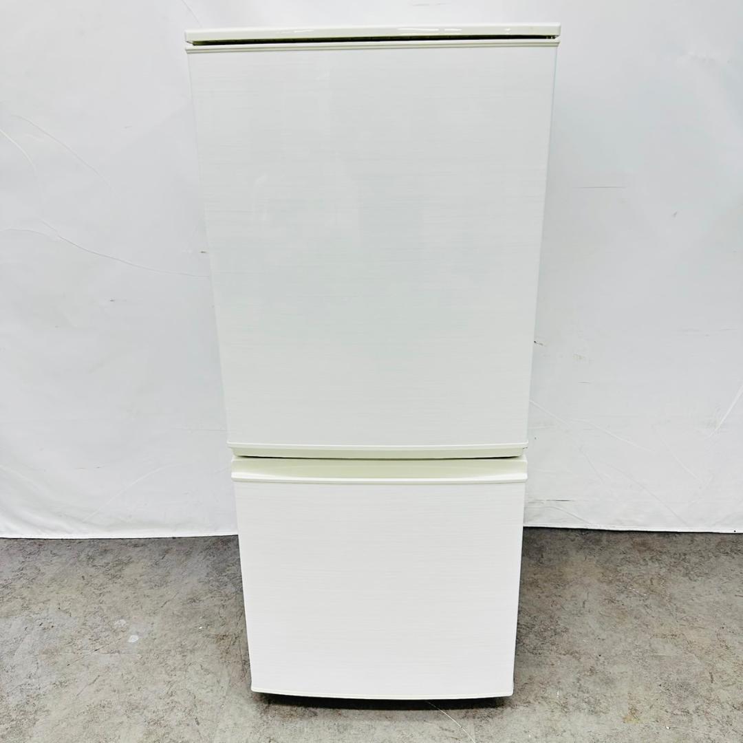 SHARP シャープ 冷蔵庫 SJ-D14A-W 137L 2017年製