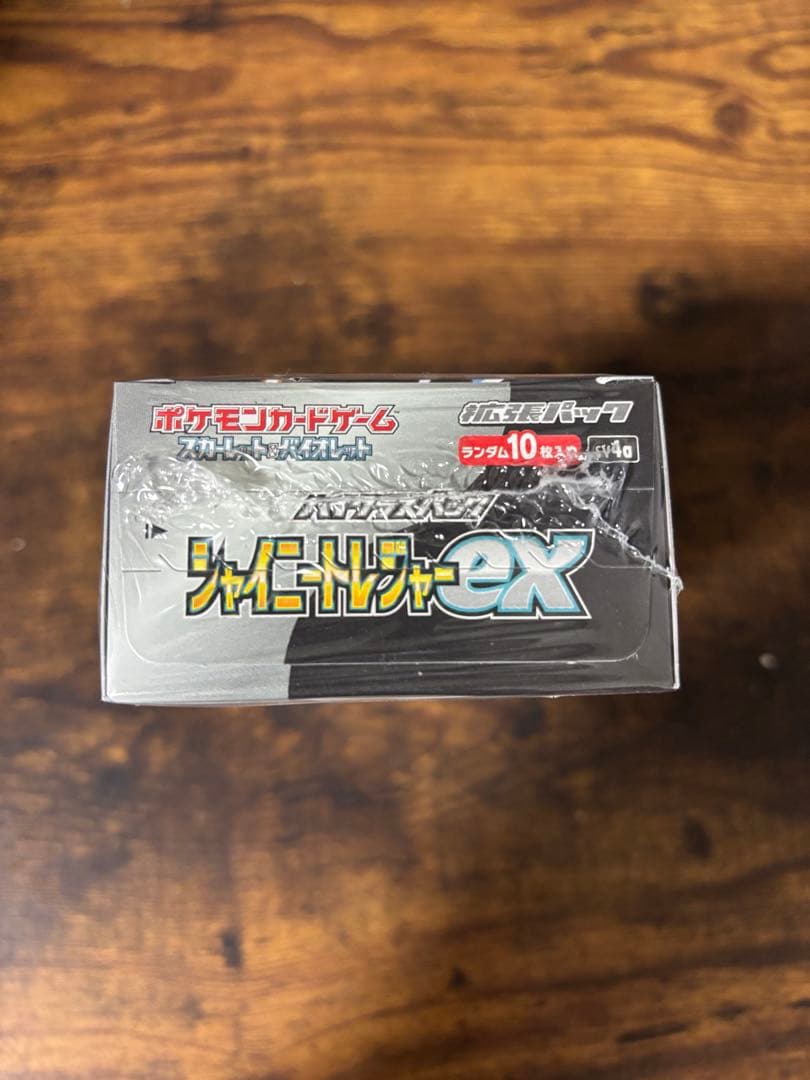 【※ポケモンカードまとめ売り】 151、シャイニー、横浜記念デッキ、ポケセン東北
