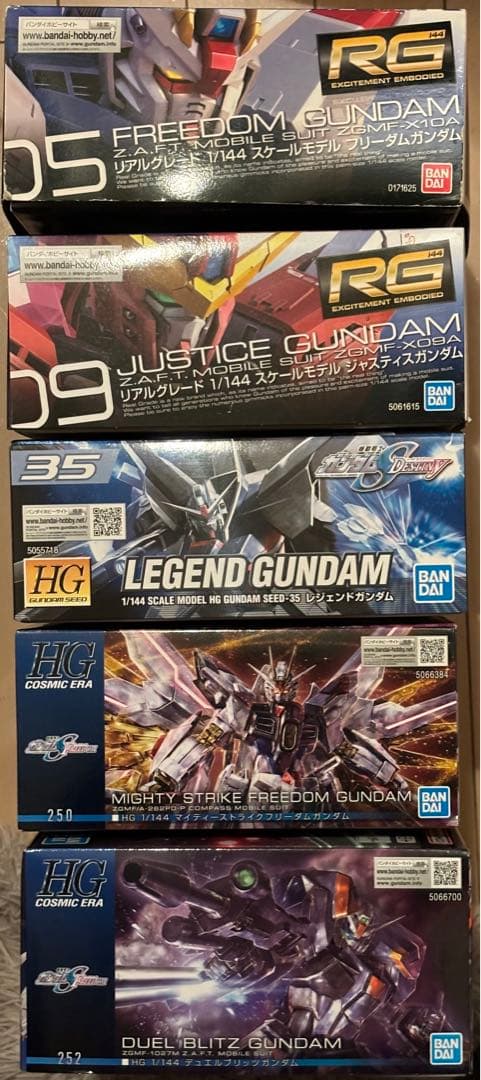 ＨＧ ミーティアユニット 他SEED系ガンプラ　6点RGフリーダム赤バンダイロゴ
