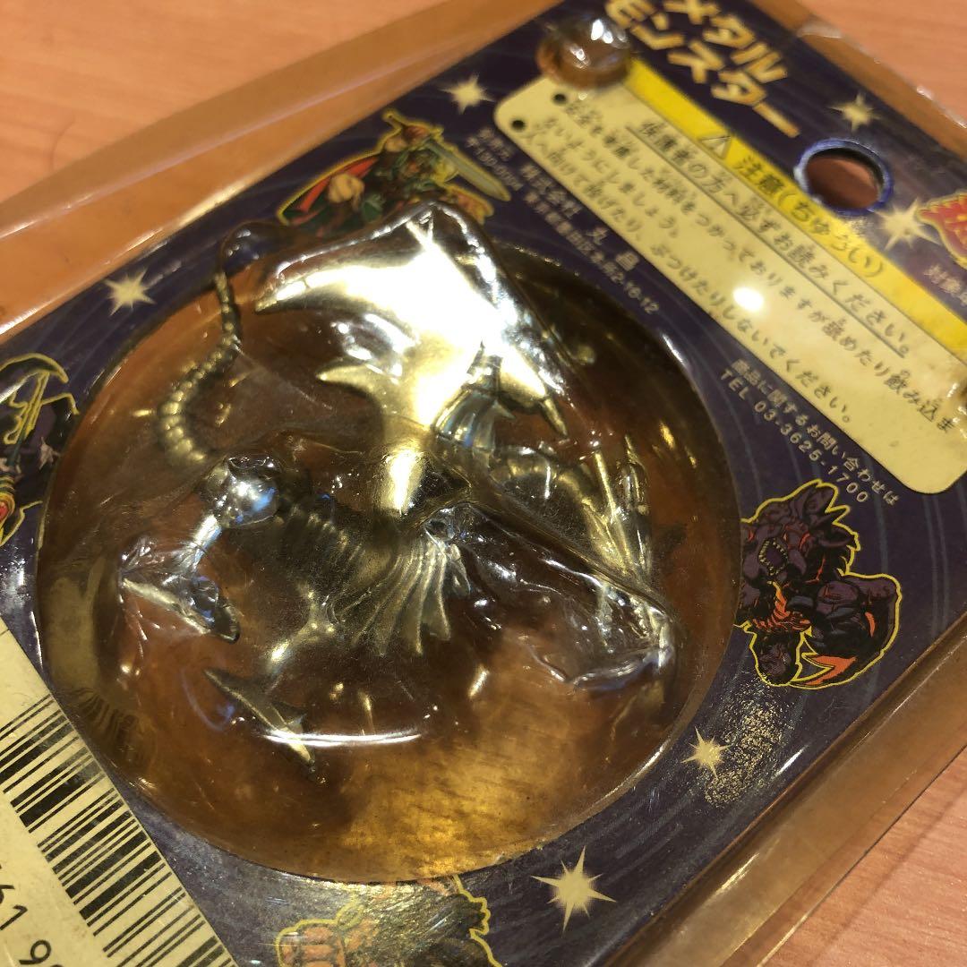 未開封　遊戯王　メタルモンスター　レッドアイズ　フィギュア