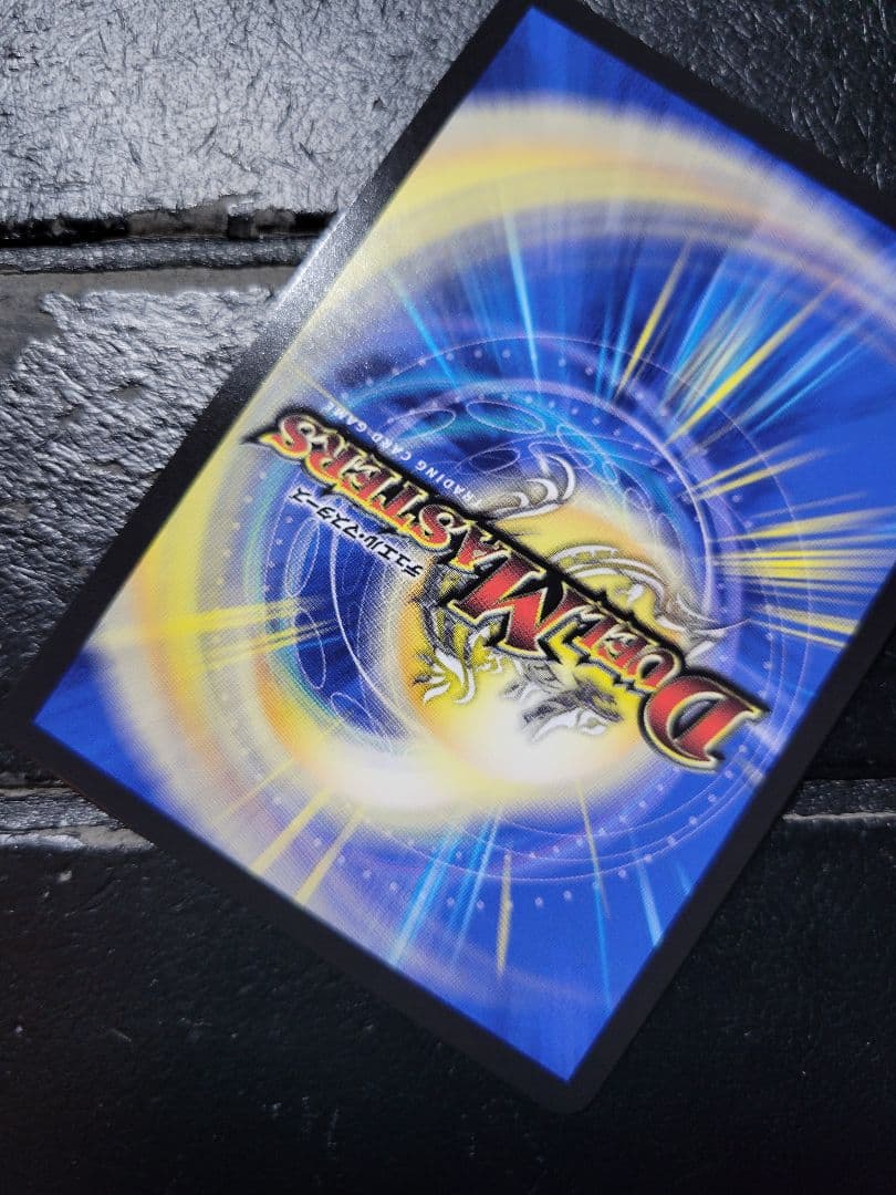 【即日発送】極美品　デュエマ　悪魔聖霊ジェミニアス　サイン　シークレット