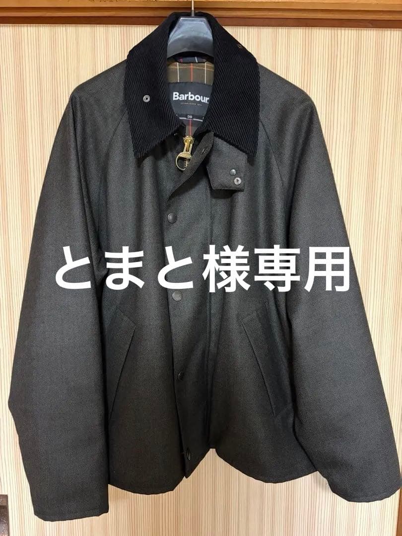 バブアー　トランスポート　ノンオイル　トゥモローランド別注　38