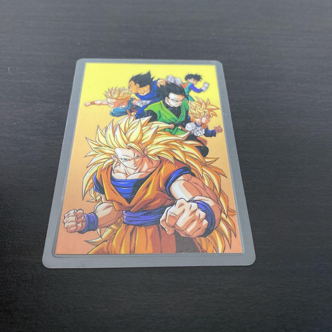 ドラゴンボール　カード　アマダ　貴重