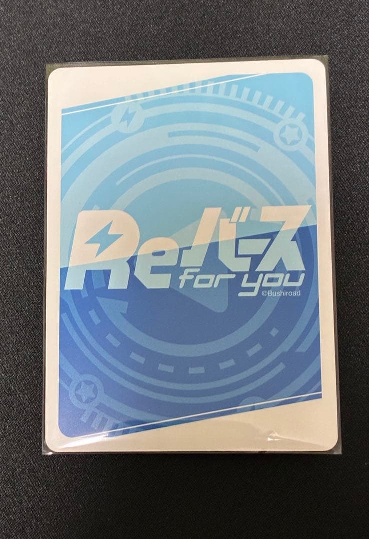 Reバース アズールレーン Vol.3 PP 大鳳 サイン