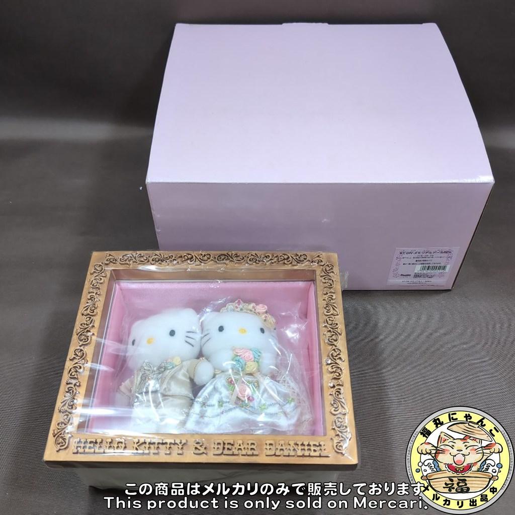 お*K様 ハローキティ ダニエル ウェディングドール 平成 サンリオ　2001年