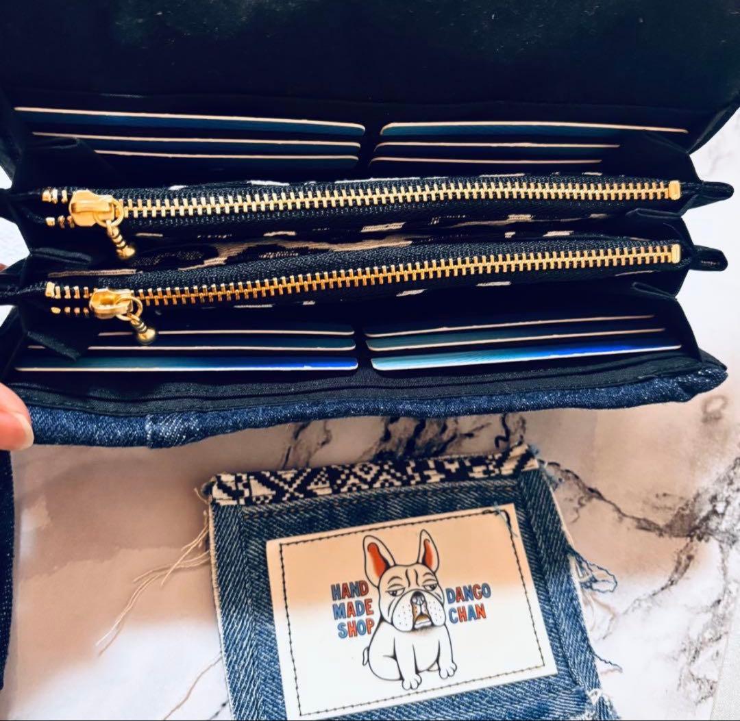 ヒョウ柄デニム長財布